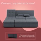 Диван угловой модульный «Калифорния 2», ППУ, механизм пума, велюр, цвет квест 026 - Фото 5