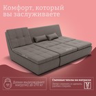 Диван угловой модульный «Калифорния 2», ППУ, механизм пума, велюр, цвет квест 032 - Фото 4