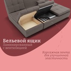 Диван угловой модульный «Калифорния 2», ППУ, механизм пума, велюр, цвет квест 032 - Фото 9