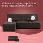 Диван угловой модульный «Калифорния 2», ППУ, механизм пума, велюр, цвет квест 033 - Фото 2