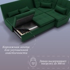 Диван угловой модульный «Калифорния 3», ППУ, механизм пума, велюр, цвет квест 010 - Фото 9