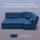 Диван угловой модульный «Калифорния 3», ППУ, механизм пума, велюр, цвет квест 024  (артикул 10196839)  большой выбор товаров оптом и в розницу по низким ценам с доставкой