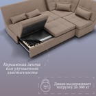 Диван угловой модульный «Калифорния 3», ППУ, механизм пума, велюр, цвет квест 025  (артикул 10196841)  большой выбор товаров оптом и в розницу по низким ценам с доставкой