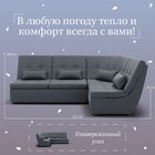 Угловой модульный диван «Калифорния 3», ППУ, механизм пума, велюр, цвет квест 026 - Фото 2