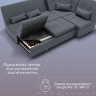 Угловой модульный диван «Калифорния 3», ППУ, механизм пума, велюр, цвет квест 026 - Фото 6