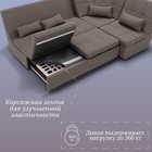 Диван угловой модульный «Калифорния 3», ППУ, механизм пума, велюр, цвет квест 032 - Фото 9