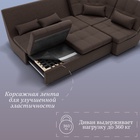 Диван угловой модульный «Калифорния 3», ППУ, механизм пума, велюр, цвет квест 033 - Фото 9