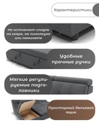 Диван угловой модульный «Монако 2», ППУ, механизм венеция, велюр, цвет квест 014  (артикул 10196846)  большой выбор товаров оптом и в розницу по низким ценам с доставкой