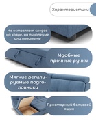 Диван угловой модульный «Монако 2», ППУ, механизм венеция, велюр, цвет квест 023  (артикул 10196847)  большой выбор товаров оптом и в розницу по низким ценам с доставкой