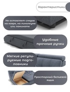 Диван угловой модульный «Монако 2», ППУ, механизм венеция, велюр, цвет квест 026  (артикул 10196851)  большой выбор товаров оптом и в розницу по низким ценам с доставкой