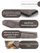 Диван угловой модульный «Монако 2», ППУ, механизм венеция, велюр, цвет квест 032  (артикул 10196852)  большой выбор товаров оптом и в розницу по низким ценам с доставкой