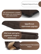 Диван угловой модульный «Монако 2», ППУ, механизм венеция, велюр, цвет квест 033  (артикул 10196853)  большой выбор товаров оптом и в розницу по низким ценам с доставкой