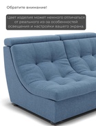 Диван угловой модульный «Монако 3», ППУ, механизм венеция, велюр, цвет квест 023  (артикул 10196856)  большой выбор товаров оптом и в розницу по низким ценам с доставкой