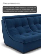 Диван угловой модульный «Монако 3», ППУ, механизм венеция, велюр, цвет квест 024  (артикул 10196857)  большой выбор товаров оптом и в розницу по низким ценам с доставкой