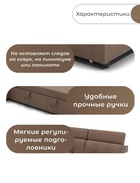 Диван угловой модульный «Монако 3», ППУ, механизм венеция, велюр, цвет квест 025  (артикул 10196858)  большой выбор товаров оптом и в розницу по низким ценам с доставкой