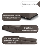 Диван угловой модульный «Монако 3», ППУ, механизм венеция, велюр, цвет квест 032  (артикул 10196861)  большой выбор товаров оптом и в розницу по низким ценам с доставкой