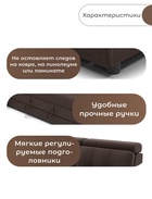 Диван угловой модульный «Монако 3», ППУ, механизм венеция, велюр, цвет квест 033  (артикул 10196862)  большой выбор товаров оптом и в розницу по низким ценам с доставкой