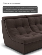 Диван угловой модульный «Монако 3», ППУ, механизм венеция, велюр, цвет квест 033  (артикул 10196862)  большой выбор товаров оптом и в розницу по низким ценам с доставкой