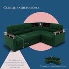 Угловой модульный диван «София 3», механизм дельфин, подсветка, велюр, цвет квест 010 - Фото 3