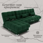 Угловой модульный диван «Фиеста 2», НПБ, механизм книжка, велюр, цвет квест 010 - Фото 3