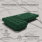 Угловой модульный диван «Фиеста 2», НПБ, механизм книжка, велюр, цвет квест 010 - Фото 4