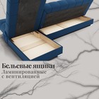 Угловой модульный диван «Фиеста 2», НПБ, механизм книжка, велюр, цвет квест 024 - Фото 5