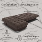 Угловой модульный диван «Фиеста 2», НПБ, механизм книжка, велюр, цвет квест 033 - Фото 4