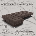 Диван угловой модульный «Фиеста 2», НПБ, механизм книжка, велюр, цвет квест 033 - Фото 7