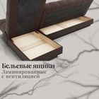 Диван угловой модульный «Фиеста 2», НПБ, механизм книжка, велюр, цвет квест 033 - Фото 8