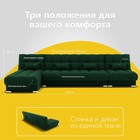 Угловой модульный диван «Фиеста 3», НПБ, механизм книжка, велюр, цвет квест 010 - фото 13809837