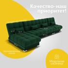 Угловой модульный диван «Фиеста 3», НПБ, механизм книжка, велюр, цвет квест 010 - фото 13809838