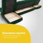 Угловой модульный диван «Фиеста 3», НПБ, механизм книжка, велюр, цвет квест 010 - фото 13809841