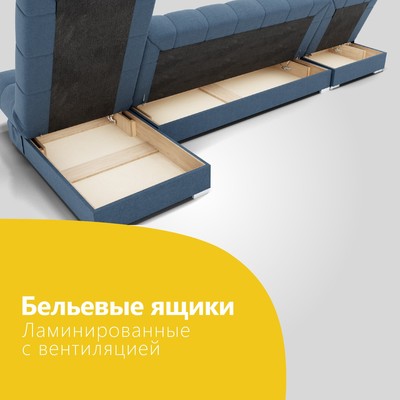 Диван угловой модульный «Фиеста 3», НПБ, механизм книжка, велюр, цвет квест 023