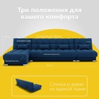 Угловой модульный диван «Фиеста 3», НПБ, механизм книжка, велюр, цвет квест 024 - Фото 2