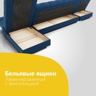 Угловой модульный диван «Фиеста 3», НПБ, механизм книжка, велюр, цвет квест 024 - Фото 6
