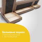 Угловой модульный диван «Фиеста 3», НПБ, механизм книжка, велюр, цвет квест 025 - Фото 6