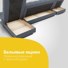 Угловой модульный диван «Фиеста 3», НПБ, механизм книжка, велюр, цвет квест 026 - Фото 6