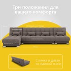 Угловой модульный диван «Фиеста 3», НПБ, механизм книжка, велюр, цвет квест 032 - Фото 2