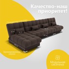 Угловой модульный диван «Фиеста 3», НПБ, механизм книжка, велюр, цвет квест 033 - Фото 3