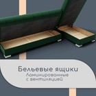 Угловой модульный диван «Хьюстон 2», ППУ, механизм книжка, велюр, цвет квест 010 - Фото 6