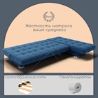 Диван угловой модульный «Хьюстон 2», механизм книжка, ППУ, велюр, цвет квест 024  (артикул 10196902)  большой выбор товаров оптом и в розницу по низким ценам с доставкой