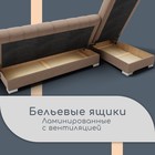 Диван угловой модульный «Хьюстон 2», механизм книжка, ППУ, велюр, цвет квест 025  (артикул 10196903)  большой выбор товаров оптом и в розницу по низким ценам с доставкой