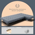 Диван угловой модульный «Хьюстон 2», механизм книжка, ППУ, велюр, цвет квест 026  (артикул 10196904)  большой выбор товаров оптом и в розницу по низким ценам с доставкой