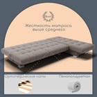 Диван угловой модульный «Хьюстон 2», механизм книжка, ППУ, велюр, цвет квест 032  (артикул 10196905)  большой выбор товаров оптом и в розницу по низким ценам с доставкой