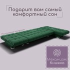 Диван угловой модульный «Хьюстон 3», механизм книжка, ППУ, велюр, цвет квест 010 - Фото 4