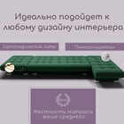 Угловой модульный диван «Хьюстон 3», ППУ, механизм книжка, велюр, цвет квест 010 - Фото 5