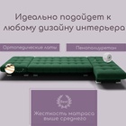 Диван угловой модульный «Хьюстон 3», механизм книжка, ППУ, велюр, цвет квест 010 - Фото 8