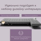Угловой модульный диван «Хьюстон 3», ППУ, механизм книжка, велюр, цвет квест 014 - Фото 5