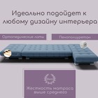 Угловой модульный диван «Хьюстон 3», ППУ, механизм книжка, велюр, цвет квест 023 - Фото 5