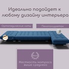 Угловой модульный диван «Хьюстон 3», ППУ, механизм книжка, велюр, цвет квест 024 - Фото 5